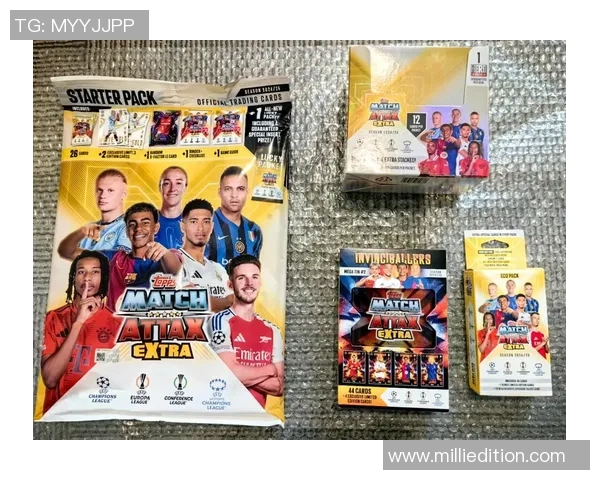 在哪里购买足球球星卡专卖店及选择最优购物平台攻略 在哪里购买足球球星卡专卖店及选择最优购物平台攻略