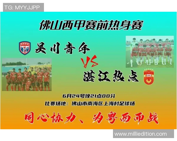 球星亲自签名赠送球迷:足球场上的感动时刻与温馨互动 球星亲自签名赠送球迷:足球场上的感动时刻与温馨互动