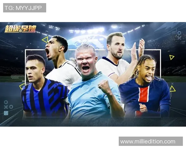 欧洲足球迷与球星的紧密联系与情感纽带探析 欧洲足球迷与球星的紧密联系与情感纽带探析